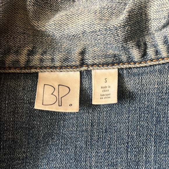 Jean jacket - Picture 2 of 4